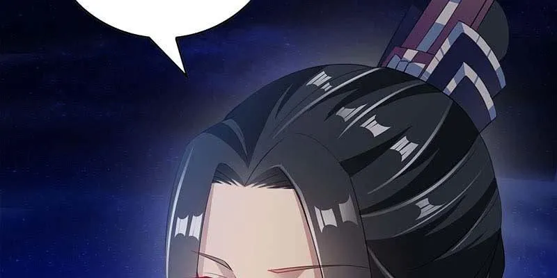 复活玲珑儿的交易 第92页