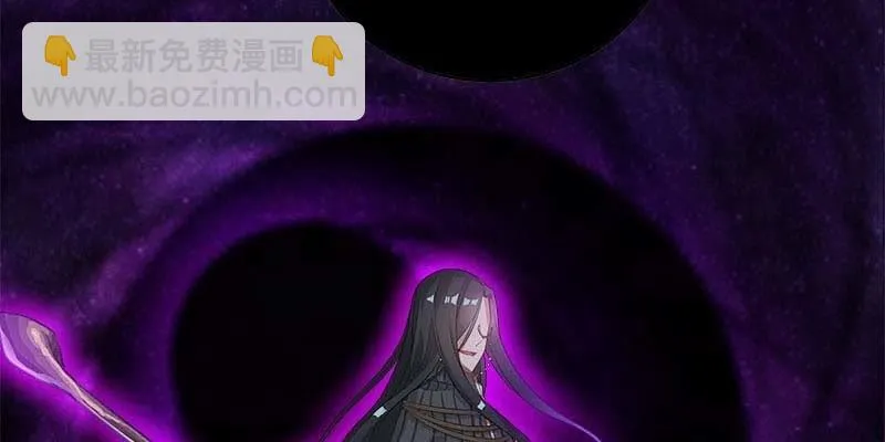 复活玲珑儿的交易 第164页