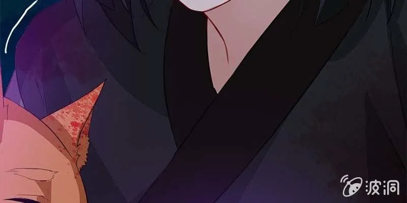 复活玲珑儿的交易 第169页