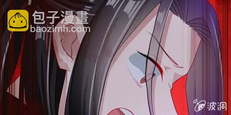 复活玲珑儿的交易 第181页