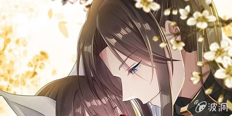 玲珑儿被杀的真相 第1页