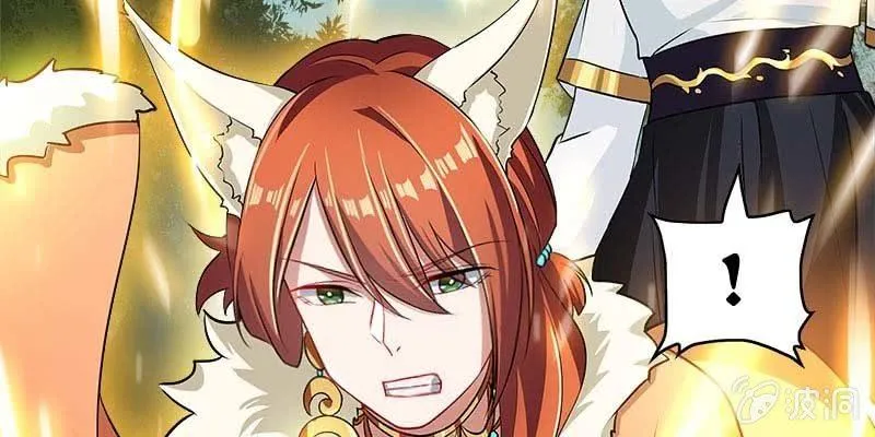 玲珑儿被杀的真相 第137页