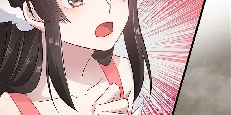 弄雪师尊是苏妲己？！ 第18页
