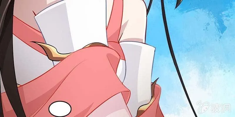 弄雪师尊是苏妲己？！ 第65页