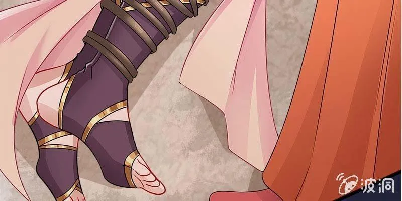 弄雪师尊是苏妲己？！ 第129页
