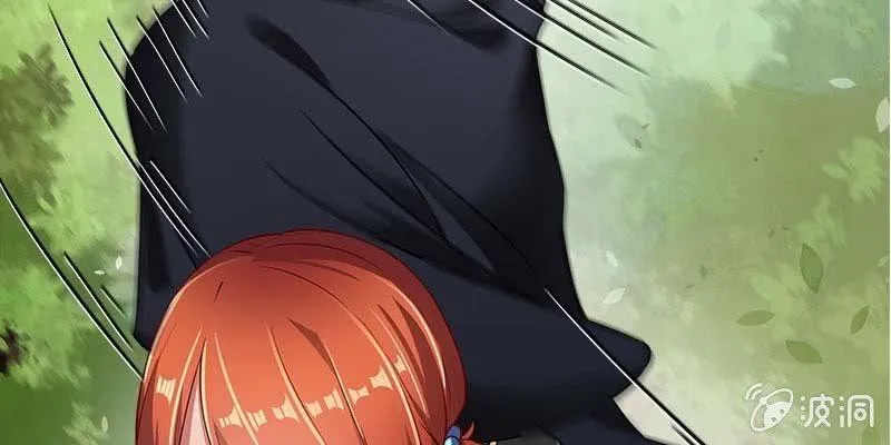 弄雪师尊是苏妲己？！ 第145页