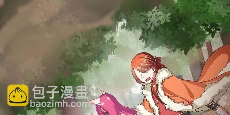 弄雪师尊是苏妲己？！ 第150页