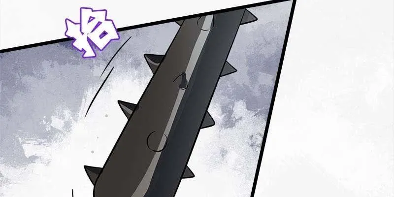 弄雪师尊是苏妲己？！ 第158页