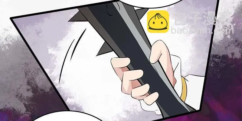 弄雪师尊是苏妲己？！ 第160页