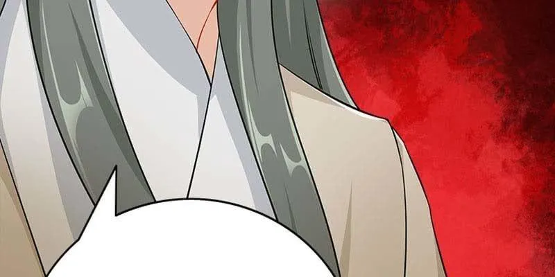 魏清墨在线护妻 第27页
