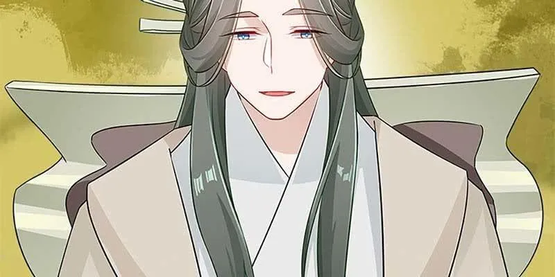 燕徊的传说 第106页