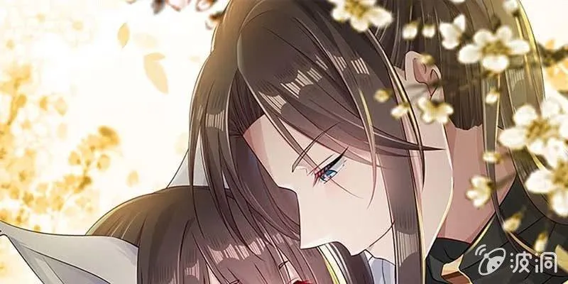出大事了！ 第1页