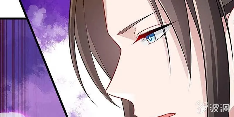 出大事了！ 第109页