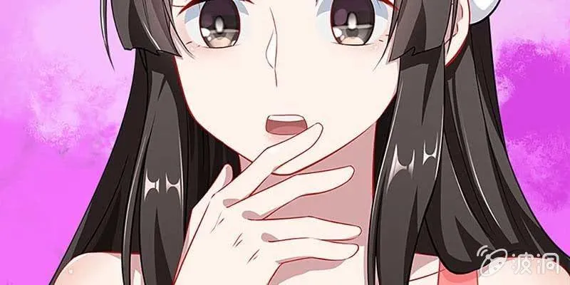 出大事了！ 第149页