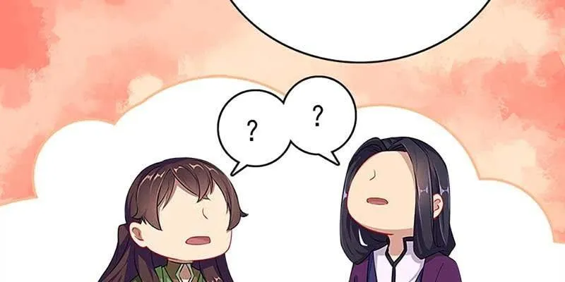 出大事了！ 第151页