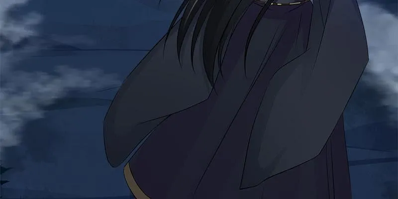 两个大BOSS的来历 第20页