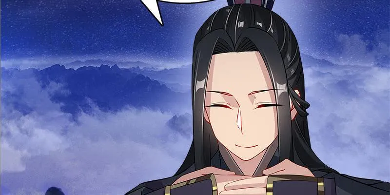 两个大BOSS的来历 第68页
