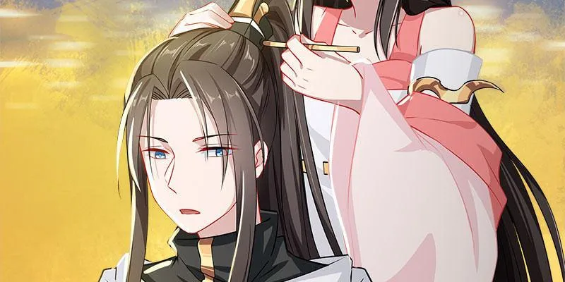 两个大BOSS的来历 第124页