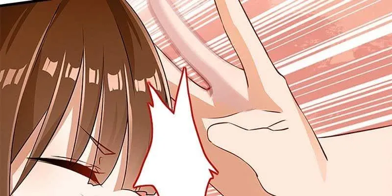 喜欢的人 第163页