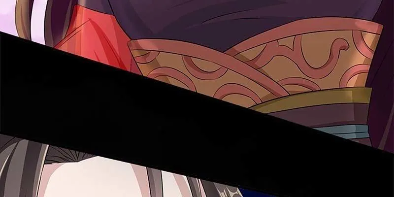 魏清墨称尊！ 第26页