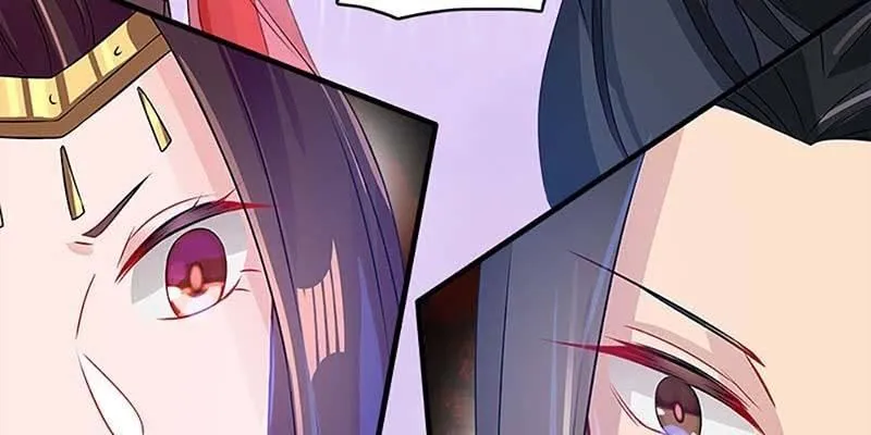 魏清墨称尊！ 第72页