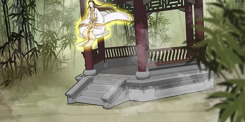 魏清墨称尊！ 第87页