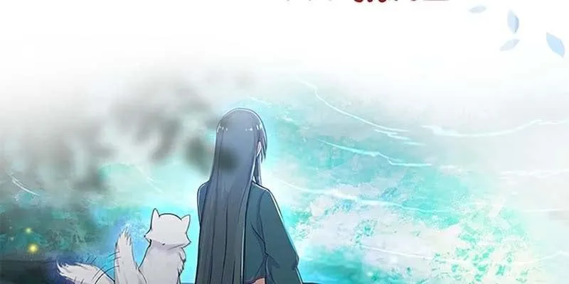 上线预告 第2页