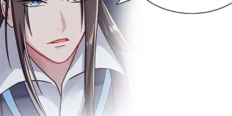 上线预告 第11页