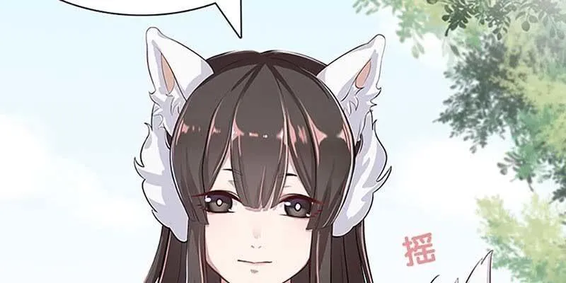 上线预告 第39页