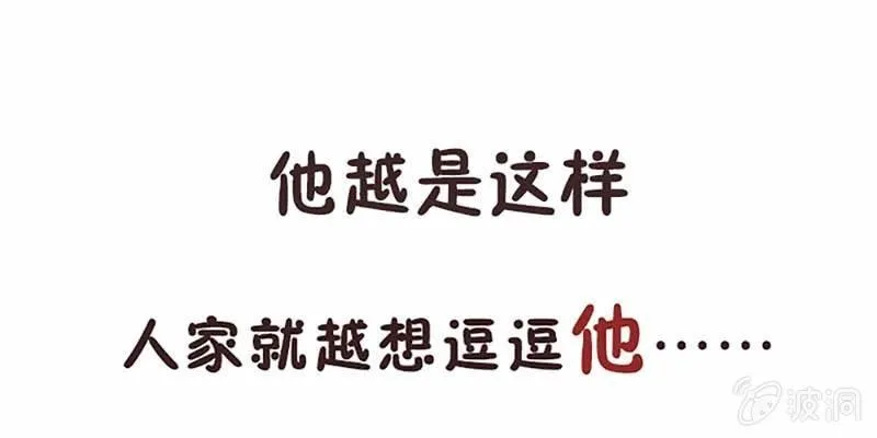 上线预告 第45页