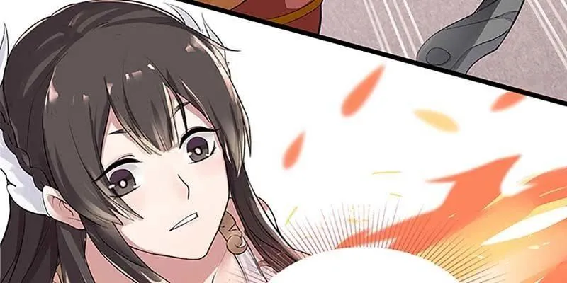 第一话 我怎么变成了……？ 第23页