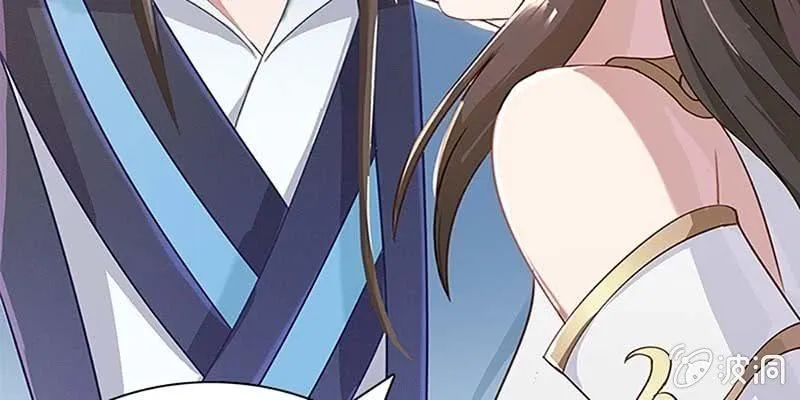 第一话 我怎么变成了……？ 第77页