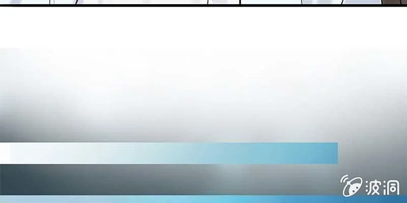 第一话 我怎么变成了……？ 第97页