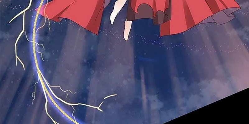 第一话 我怎么变成了……？ 第238页
