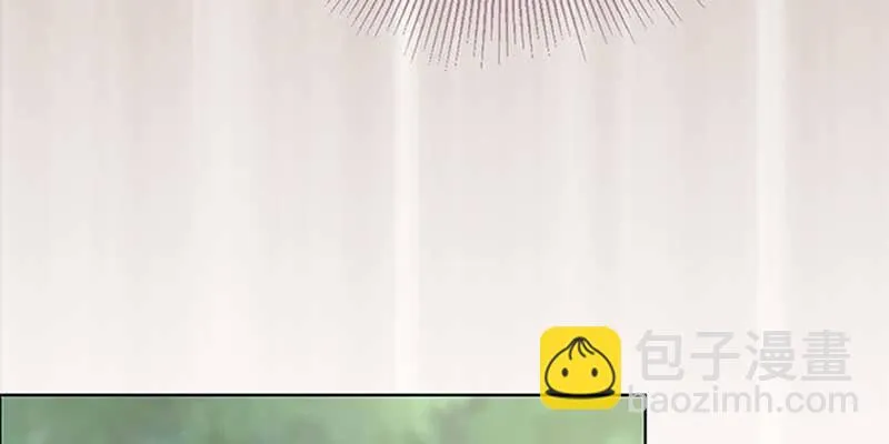 第一话 我怎么变成了……？ 第262页