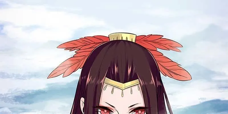 妖族双修了解一下 第22页