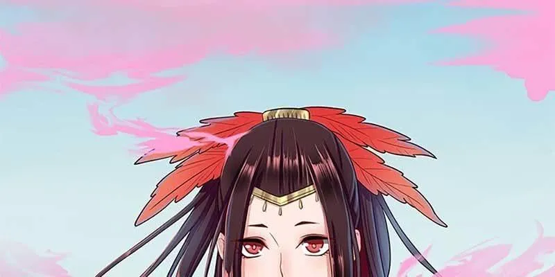 妖族双修了解一下 第47页