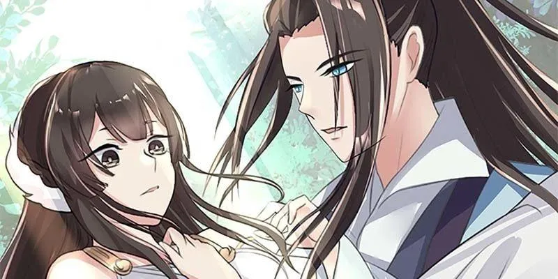 妖族双修了解一下 第91页