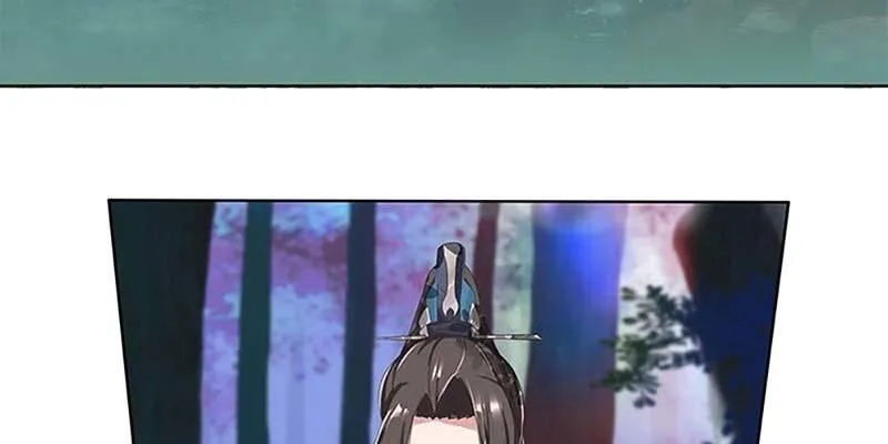 妖族双修了解一下 第100页