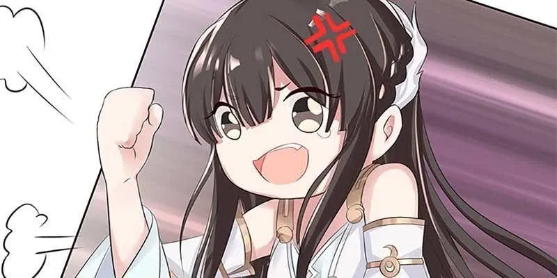 妖族双修了解一下 第104页