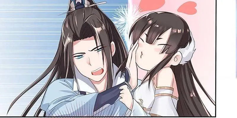 妖族双修了解一下 第120页