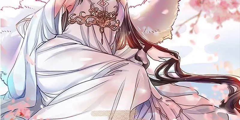 师叔，救命！ 第2页