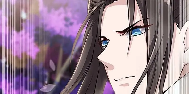 师叔，救命！ 第7页