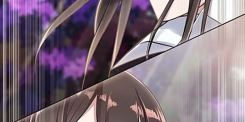 师叔，救命！ 第8页