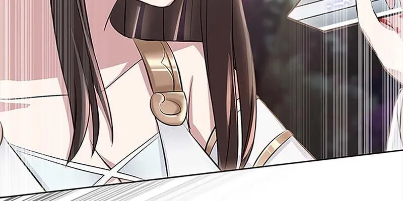 师叔，救命！ 第10页