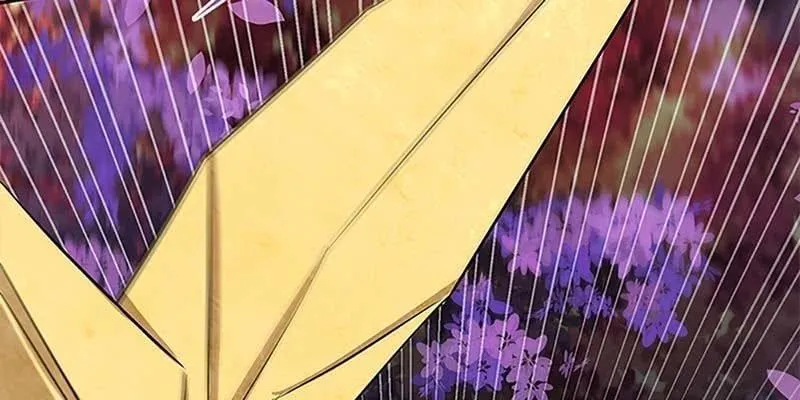 师叔，救命！ 第12页
