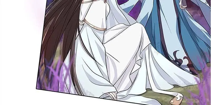 师叔，救命！ 第24页