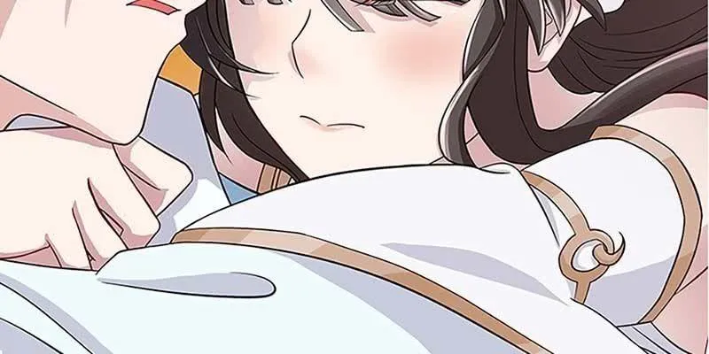 师叔，救命！ 第48页