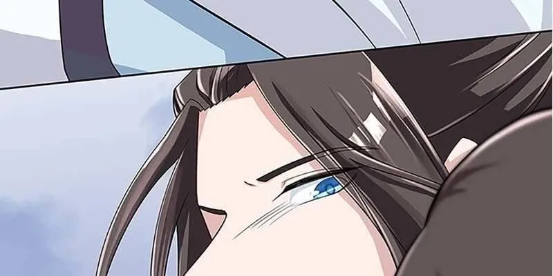 师叔，救命！ 第51页