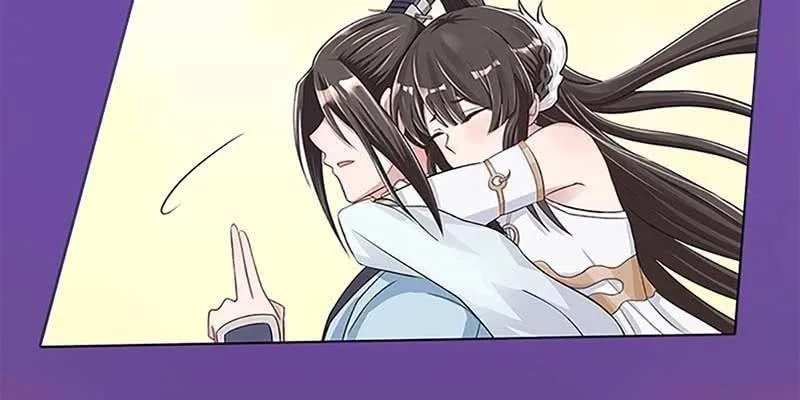 师叔，救命！ 第54页